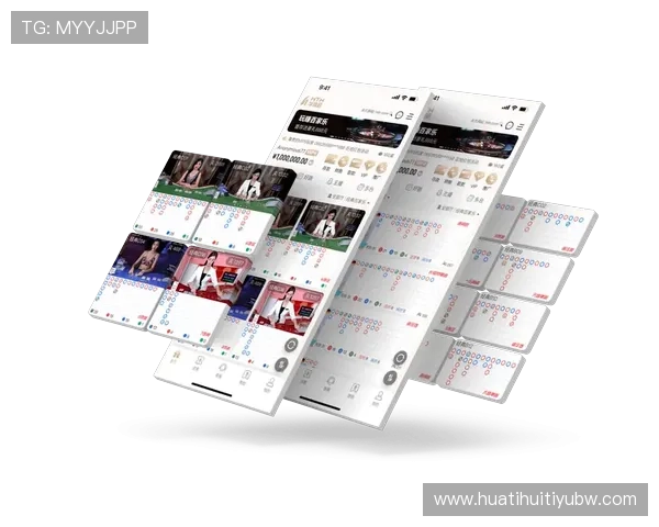 华体会hth·(体育)网络安全认证：提升体育赛事数字化安全防护能力的必要途径