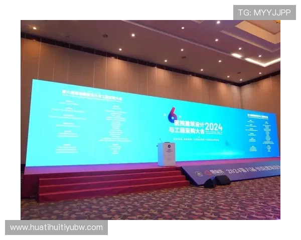 华体会hth体育全面解析体育赛事直播平台的优势与特色