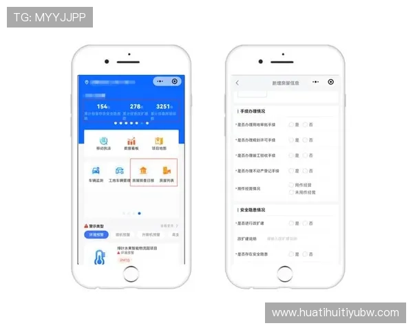 华体会app登入常见问题与解决方案，帮助用户快速排查登录过程中遇到的疑难问题