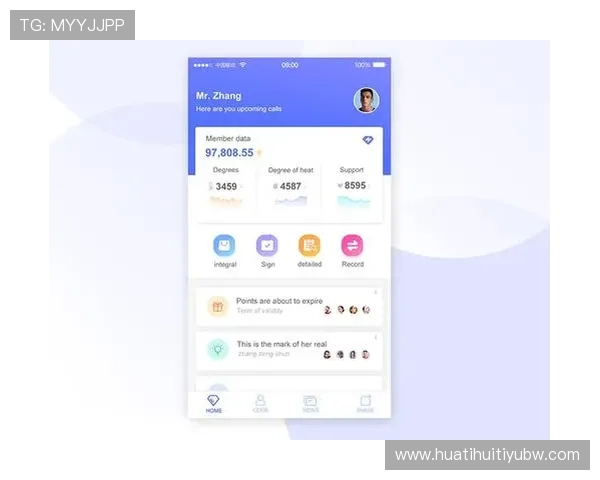 华体会体育在线登陆界面优化，提升用户体验的界面设计与操作流程升级