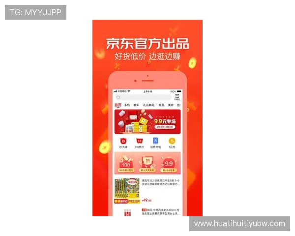 华体会体育官网app实时比分更新让您第一时间掌握比赛动态与最新赛况信息