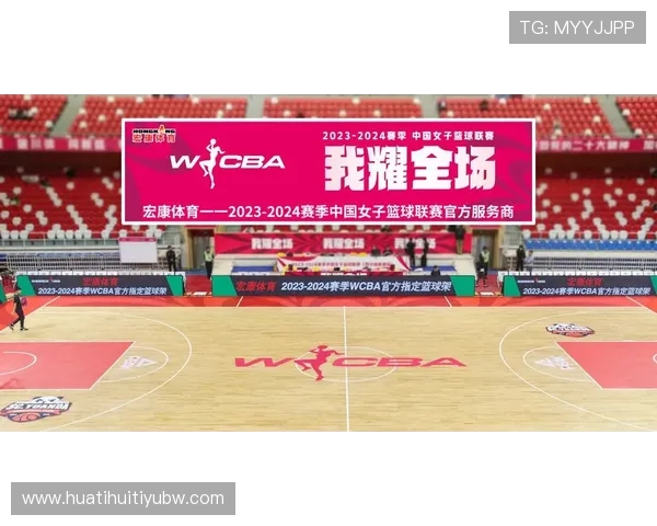 华体会体育最新官方入口官方授权，保障用户权益，享受优质体育娱乐体验