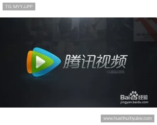 华体会体育登陆VIP会员特权介绍尽享尊贵体育娱乐服务