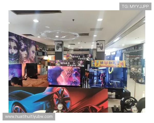 华体会体育电游游戏：引入最新技术打造沉浸式体育游戏体验，感受科技带来的极速激情