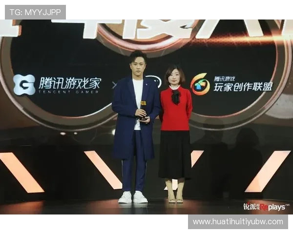 华体会体育游戏如何提升玩家粘性与持续娱乐价值分析 华体会体育游戏如何提升玩家粘性与持续娱乐价值分析