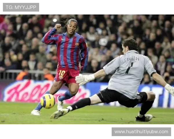 华体会体育网站赞助的皇马俱乐部在国际比赛中的精彩表现与品牌推广策略