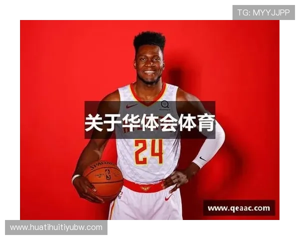 华体会体育网站成为国米官方合作伙伴引领足球产业新趋势