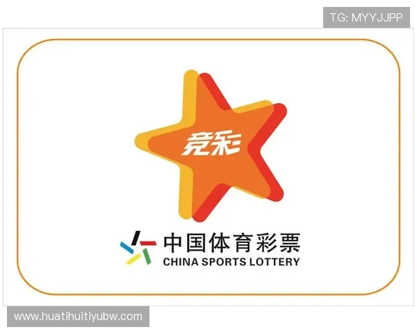 华体会在线登入开启多种体育赛事竞猜新体验