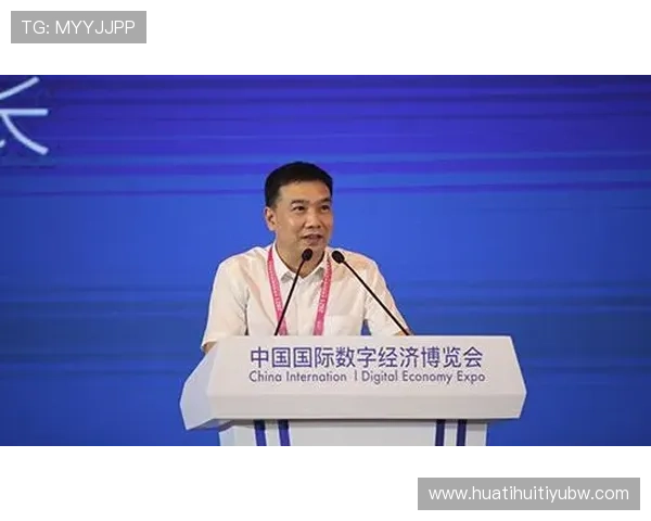 华体会数字站助力体育行业数字化转型实现创新发展 华体会数字站助力体育行业数字化转型实现创新发展