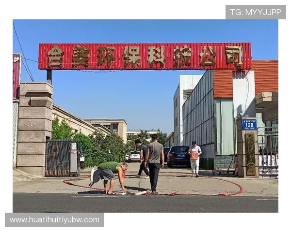 华体会的网址优惠活动丰富多彩，常年推出各类奖励和促销促使用户享受更多福利和优惠