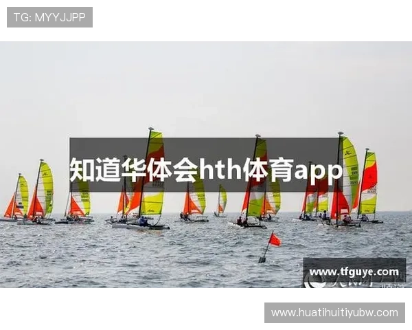 华体会体育app登录失败的常见原因及应对策略帮助用户顺利登录 华体会体育app登录失败的常见原因及应对策略帮助用户顺利登录