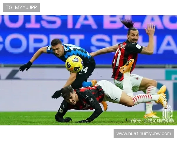 华体会全站赞助国米的背后战略布局及其对意大利足球市场的深远影响