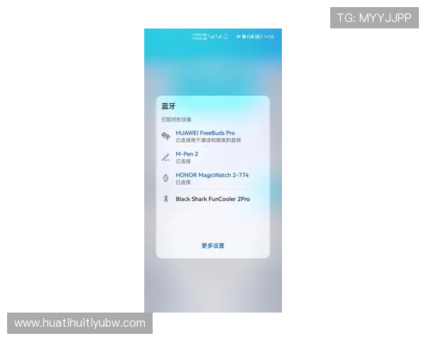 华体会在线登陆常见问题及解决方案提升用户登录体验的实用建议