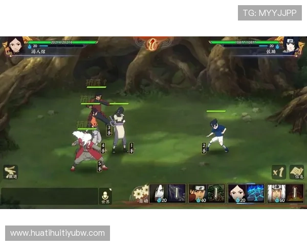 华体会官网222753 com游戏攻略大全，提升您的游戏技巧与战斗策略实现更高排名