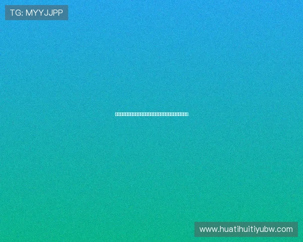 华体会棋牌下载后遇到问题怎么办,全面解决方案与客服支持指南 华体会棋牌下载后遇到问题怎么办,全面解决方案与客服支持指南