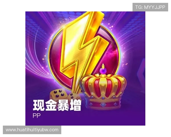 华体绘体育app下载如何快速下载安装，解决用户在下载过程中遇到的常见问题