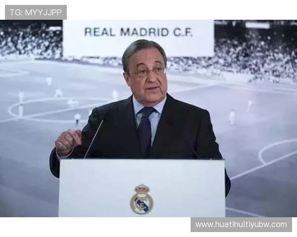 皇马赞助商华体会app官网合作策略分析及其在国际足球中的重要地位