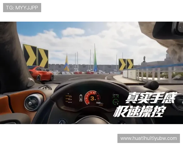 F1天空体育平台详细介绍与使用指南让你轻松享受极速赛车盛宴