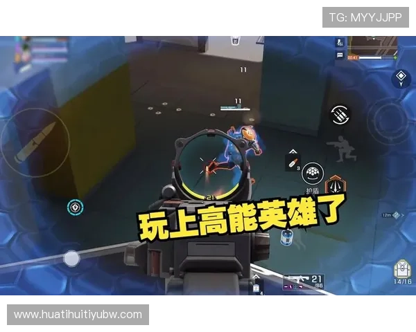 乐竞英雄官网玩家社区交流平台，分享游戏心得与组队合作的最佳实践