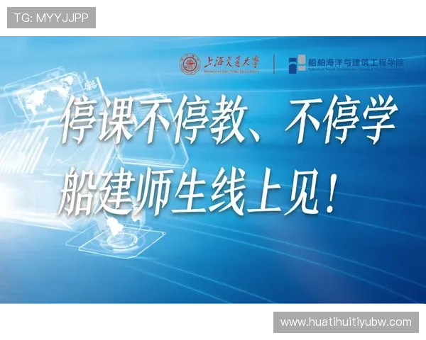 探索HTH体育真人平台的安全保障措施与优质游戏体验指南 探索HTH体育真人平台的安全保障措施与优质游戏体验指南