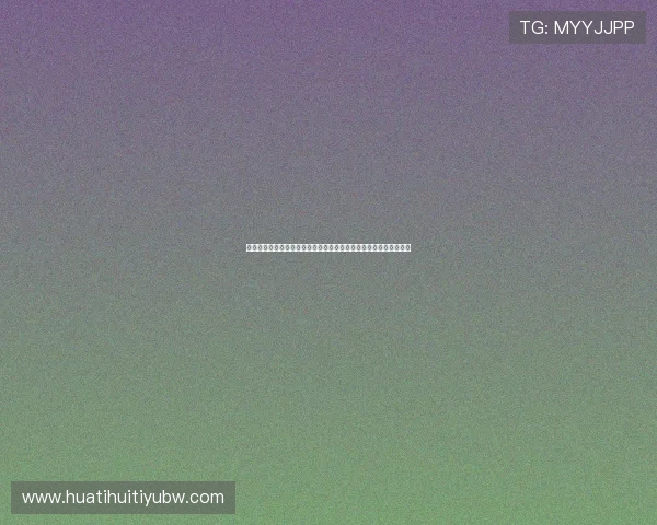 华体会网站分析皇马赞助商身份对提升世界杯赛事影响力的战略意义